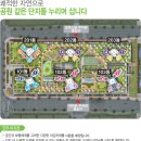 디엠환경 이미지