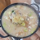 서귀포어촌식당