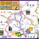 경북 문경 대야산(大耶山)~둔덕산(屯德山) 등산지도-가리막골~용추계곡/피 이미지