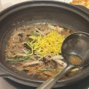 울돌목 가는길 이미지