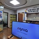 구리시 보청기 선택, 시그니아 독일보청기 구리점 후기
