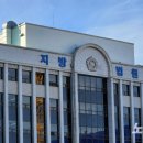 법원충전소 이미지