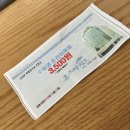 홈스파월드 이미지