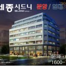 세종조이탁구클럽
