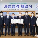 단산중학교 이미지