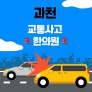 미체담한의원 이미지