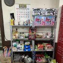 씨유 원주황둔점 이미지