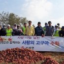 명산리 경로당 이미지