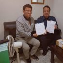 지사파출소 이미지