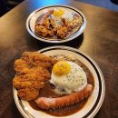 충정로역맛집 1킬로치킨 카레 치킨 술집 밥집