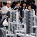 래미안 강남포레스트