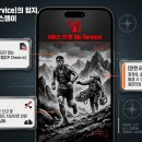 주식회사대자연
