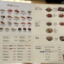 상무초밥 대구범어점 | 상무초밥 대구범어점 : 점심 메뉴 추천! 구성 좋은 초밥 범어동맛집