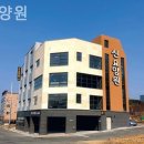 신요양원 네이버블로그
