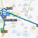트립북앤스페이스 이미지