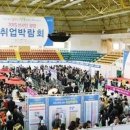 기강실업 네이버블로그
