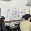 원조태평소국밥유천점 이미지