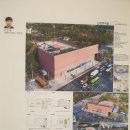계명건축사사무소 이미지
