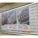 서성로 이미지