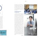 세무회계청율세무사강홍구