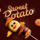 99플레이트 레시피 이미지