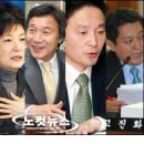 갈 사람은 가고[2007년 1월 9일] 이미지