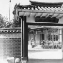 별장여관 이미지