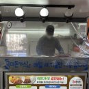 국대돈까스 - 용인시 처인구 | 국대돈까스