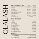 올라래쉬