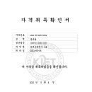 HMC펫케어 이미지