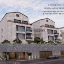 코지하우스공인중개사사무소 이미지