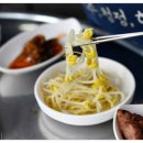 돈사촌외도점 이미지