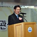 해오름도서관 이미지