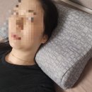 광성세탁 | 가볍고 편안하게 목을 받쳐주는 드리미 워셔블 메모리폼 경추베개 사용후기