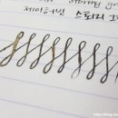 그레이잉크