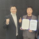 (주)마이스테이션