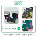 준스포츠 | 운동복세제 추천! 땀 냄새 걱정 줄여준 런드리서핑 스포츠세제 사용후기 🩱🎽