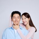 가연