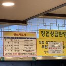 대길농산 네이버블로그
