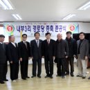 금산마을회관 이미지