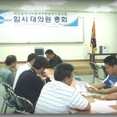 전원자동차부분정비 티스토리