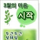 킴스헤어 이미지