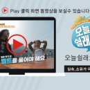 (주)참한