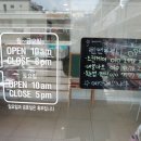 린앤루뷰티