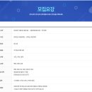 수플러스입시학원 이미지