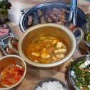 방송통신대 앞 이미지