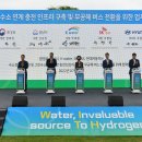 한국그린충전 이미지