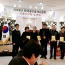 반월공인중개사사무소 이미지