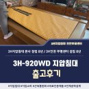 3H인천가정센터 이미지