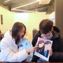 지아나힐링숲